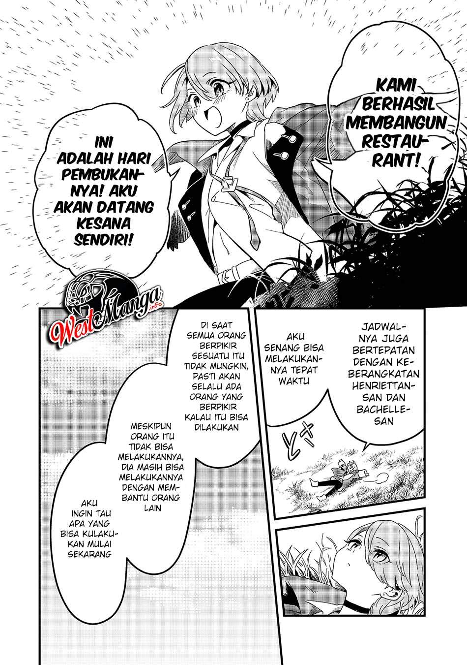 Welcome to Cheap Restaurant of Outcasts! (Tsuihousha Shokudou e Youkoso!)